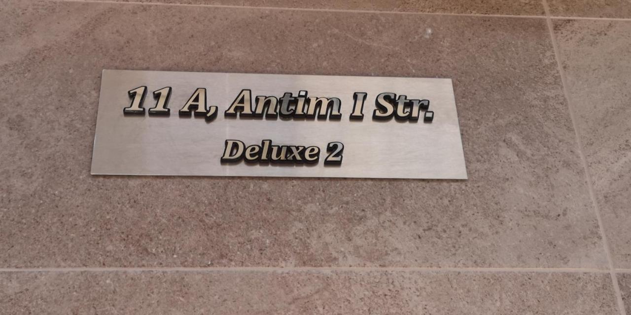 Deluxe 2 Studios City Center Burgas City Eksteriør billede